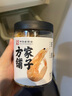 方家铺子中华老字号 黄山笋干200g 幼嫩笋片不柴笋尖干货毛竹火锅食材煲汤 实拍图