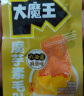 盐津铺子大魔王魔芋Q爽素毛肚火锅毛肚小零食小吃休闲食品 麻酱微辣味450g 实拍图