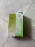 百雀羚爽肤水 水嫩倍现盈透精华水100ml 护肤收缩毛孔清爽送女友 实拍图