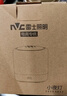 雷士（NVC）七夕情人节氛围生日礼品送女朋友实用多功能小夜灯婴儿可定时 实拍图