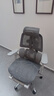 爱果乐（IGROW）V3人体工学椅电脑椅办公椅人工力学座椅学习电竞椅子可躺国家补贴 实拍图