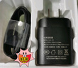轩邑 适用三星充电器25W套装超级快充电头W25/Flip/S23Ultra/S24/+/C55/S22/s21/Fold6/A55插头数据线 实拍图