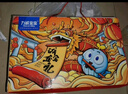 力诚宝宝零食礼盒多种零食组合营养健康儿童零食大礼包 诚宝礼盒  实拍图