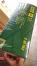 曼牌（MANNFILTER）C30005M/C30052空气滤芯格适用CC迈腾途观L帕萨特高尔夫7探岳 实拍图