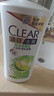 清扬（CLEAR）去屑洗发水柠檬头皮平衡控油清爽型白瓶900g 【KPL电竞】 实拍图