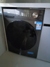 美的（Midea）洗衣机滚筒全自动10/12公斤洗脱/洗烘一体烘干一级能效家用大容量1.10洗净比羽绒服洗国家补贴V36 【无烘干10公斤】1.10洗净比+净速洗+顽渍洗 实拍图