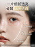 玉兰油（OLAY）【全新升级】水光小白瓶面膜20片补水美白去黄提亮肤色生日礼物女 实拍图