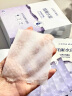 高姿 面膜蜂巢修护补水保湿面膜28ml*30片（修护熬夜肌 组合装） 实拍图