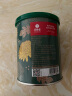 艺福堂茶叶花草茶精选金银花胎菊组合80g 新花封丘无硫熏养生凉茶菊花茶 实拍图