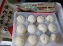 和善园 嵊州老面鲜肉小笼包600g 24只 纯手工肉包 早餐面点 产地嵊州 实拍图