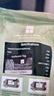 Thermalright(利民) TF8(1.2g)(导热硅脂/CPU散热膏/1.2g装/导热系数13.8/笔记本导热膏/附带利民刮刀) 实拍图