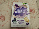 小皮（Little Freddie）有机高铁米粉蓝莓香蕉多种谷物味160g*1盒 婴幼儿辅食营养米糊 实拍图
