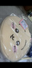 名创优品（MINISO）chiikawa毛绒斜挎包正版授权玩具包包玩偶单肩包礼物 Usagi乌萨奇 实拍图