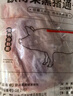得利斯 黑猪前排2斤 黑猪肉生鲜 精品猪排骨 精排骨 黑猪肋排小排 免切 实拍图