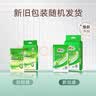 心相印湿巾99.9%杀菌率卫生清洁手口消毒宝宝可用温和湿纸巾学生专用 杀菌卫生湿巾10包100片 实拍图