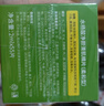 佰萃莱水杨酸棉片BK油痘肌清洁黑头毛孔无酒精0.5%温和型水杨酸55片 实拍图