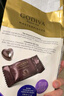 歌帝梵（Godiva）11月15到期加拿大进口软心心形黑巧克力421克喜糖休闲零食家庭装 实拍图