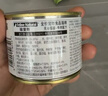 K9 Natural牛肉猫罐头170g*12成猫幼猫通用猫湿粮 新西兰进口 近效期 实拍图