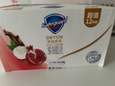 舒肤佳排浊香皂12块(红石榴*3+山茶花*3+乌木玫瑰*2+茶树*2+竹炭*2)肥皂 实拍图