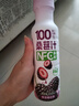养益君100%桑葚汁1800ml（6瓶）纯桑椹汁原浆 NFC桑果汁便携礼盒装 实拍图