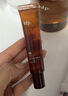hfp油皮抛光精华液15ml果酸角质管理祛痘修护收毛孔紧致补水保湿控油 实拍图