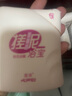 宣琪(桃花*2+海洋*1)搓泥浴宝沐浴露套装200ml*3(搓澡洁净清爽) 实拍图