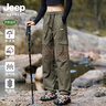 JEEP SPIRIT吉普工装裤女春秋季2024新款防风防水登山裤运动休闲冲锋裤长裤子 黑色 L 实拍图