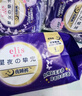 爱璐茜（elis）大王星夜挚宠医护级安睡裤L码16条京东自营裤型卫生巾经期胖某来 实拍图