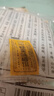 小梅屋  无核蜂蜜味梅饼320g 日式蜜饯 酸梅零食 80g*4 连包 分享装 实拍图