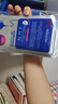 美迪惠尔（Mediheal）新水润系列面膜&保湿倍护水感面膜组合多维护肤(8片)七夕礼物 实拍图