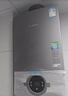 博世燃气壁挂炉恒温洗浴热水两用燃气炉热水器家用板换式地暖暖气片G6300 pro磨砂灰 24KW 【80-160㎡】 实拍图