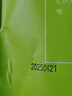 福茗源 茶叶花草茶 桑叶茶 花茶叶精选霜后桑葚叶炒制新鲜桑叶袋装250g 实拍图