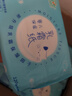 【超低价】乳霜纸柔润保湿婴儿纸巾超柔抽纸宝宝云柔巾家庭装 3层 120张*12包 实拍图