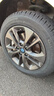 佳通(Giti)轮胎205/55R16 94V  221v1 适配速腾/宝来/朗逸 实拍图