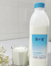 简爱原味裸酸奶 1.08kg*1瓶 家庭装大桶酸奶 生牛乳发酵 乳酸菌早餐奶 实拍图