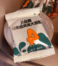 英氏（Engnice）婴幼儿夹心米饼蟹田大米蓝莓葡萄味宝宝零食磨牙饼干 营养米饼42g 实拍图