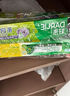 好来（DARLIE）(原黑人)茶倍健茉莉白茶牙膏清新口气健齿护龈190g新旧包装随机 实拍图