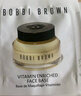 芭比波朗（Bobbi Brown）【回购券】黑磁瓶粉底液 1号色1.5ml+橘子霜1.5ml  实拍图