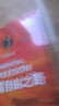 【2023新版】财富自由之路 修订版 李笑来 著  把时间当作朋友 专注的真相 思考的真相  财富的真相 作者 分享作者实现财务自由的方法 思维方式 实践细节 亲证的事实 新华书店旗舰店书籍 【单册】 实拍图