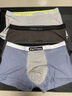 大嘴猴男士纯棉平角内裤春夏软绵绵舒适款10A级抗菌宽松透气四角短裤 实拍图
