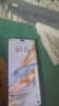 荣耀X60Pro 十面抗摔 6600mAh大电池 长续航 新品5G手机 荣耀X50升级版 【国家政府补贴】 典雅黑 12GB+512GB【365天碎屏险+3年质保】 官方标配 实拍图