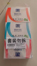 满婷（MANTING）清螨皂100g*3(除菌止痒皂+控油祛痘皂+细肤润滑皂 温和除螨) 实拍图