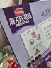 海天 生抽酱油500ml*4  一品鲜系列 【特级酱油】 调味提鲜调味品 实拍图
