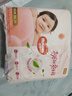 好奇（Huggies） 铂金装拉拉裤 婴儿成长裤轻薄透气小桃裤尿不湿 XXXL26片【17kg以上】 实拍图