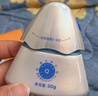 Hi!papa海龟爸爸防晒精华乳小光盾Pro户外高倍儿童防晒乳30+5g SPF50+ 实拍图