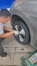 朝阳轮胎 汽车轮胎 195/60R16 89H RP18 适配轩逸/江淮瑞风 实拍图