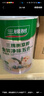 三棵树漆（SKSHU）京粹金装净味五合一墙面漆5L【调色漆 厂家直送 定制品】 实拍图
