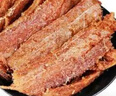 海大厨海大厨带鱼罐头香辣带鱼罐头150g*8 罐即食海鲜零食下饭夜宵 实拍图