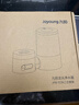 九阳（Joyoung）净水器水龙头家用台式前置厨房自来水过滤器超滤龙头机JYW-TC06 二芯装【超滤款】 实拍图