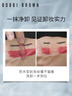 芭比波朗（Bobbi Brown）清透舒盈洁肤油 400ml+200ml乐享套组 卸妆油  生日礼物 实拍图